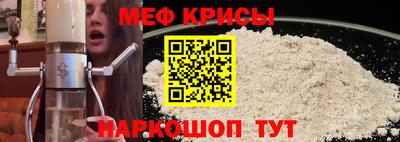 гидропоника Рузаевка