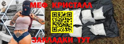 jwh Рыбинск