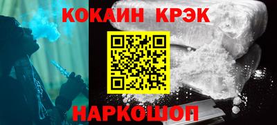 гидропоника Рузаевка