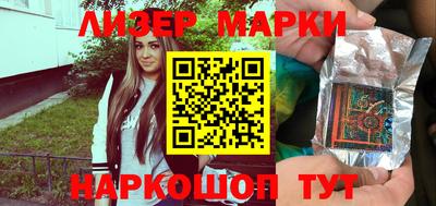 jwh Рыбинск