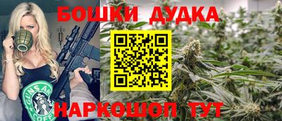 jwh Рыбинск
