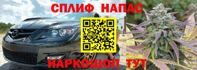 мефедрон мука Рязань