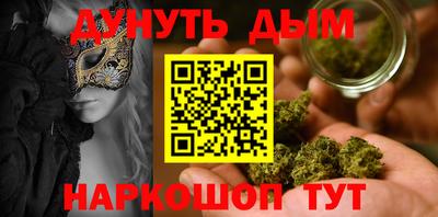 jwh Рыбинск