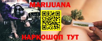 jwh Рыбинск
