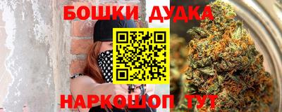 jwh Рыбинск