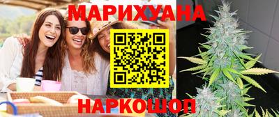 jwh Рыбинск