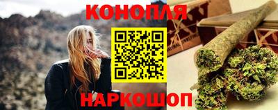 мефедрон мука Рязань