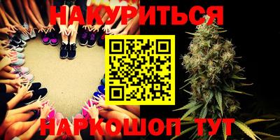 мефедрон мука Рязань