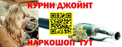 мефедрон мука Рязань