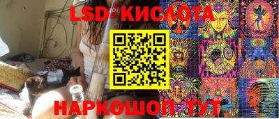 мефедрон мука Рязань