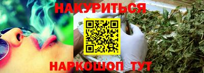 гидропоника Рузаевка