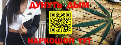 мефедрон мука Рязань