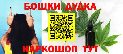 мефедрон мука Рязань
