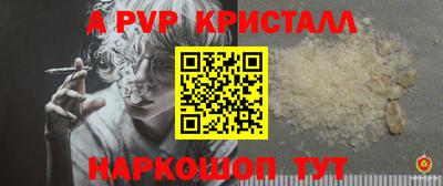 гидропоника Рузаевка