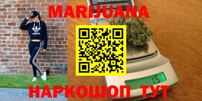 jwh Рыбинск