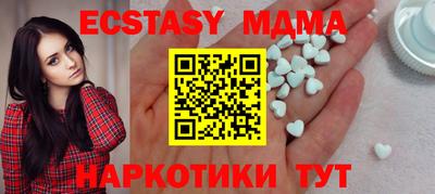 jwh Рыбинск