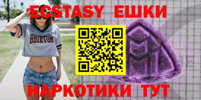 гидропоника Рузаевка