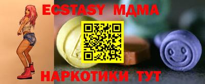 jwh Рыбинск