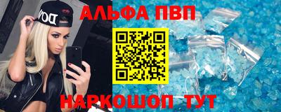 jwh Рыбинск