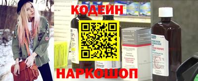 гидропоника Рузаевка