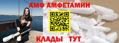 jwh Рыбинск