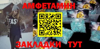 мефедрон мука Рязань