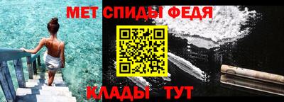 jwh Рыбинск