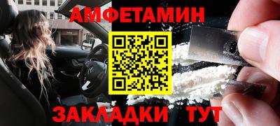 jwh Рыбинск
