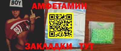 гидропоника Рузаевка