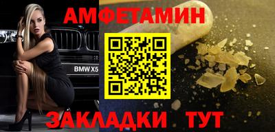 jwh Рыбинск