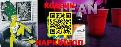 гидропоника Рузаевка