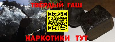 гидропоника Рузаевка