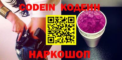 гидропоника Рузаевка