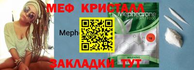 jwh Рыбинск