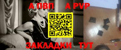 мефедрон мука Рязань